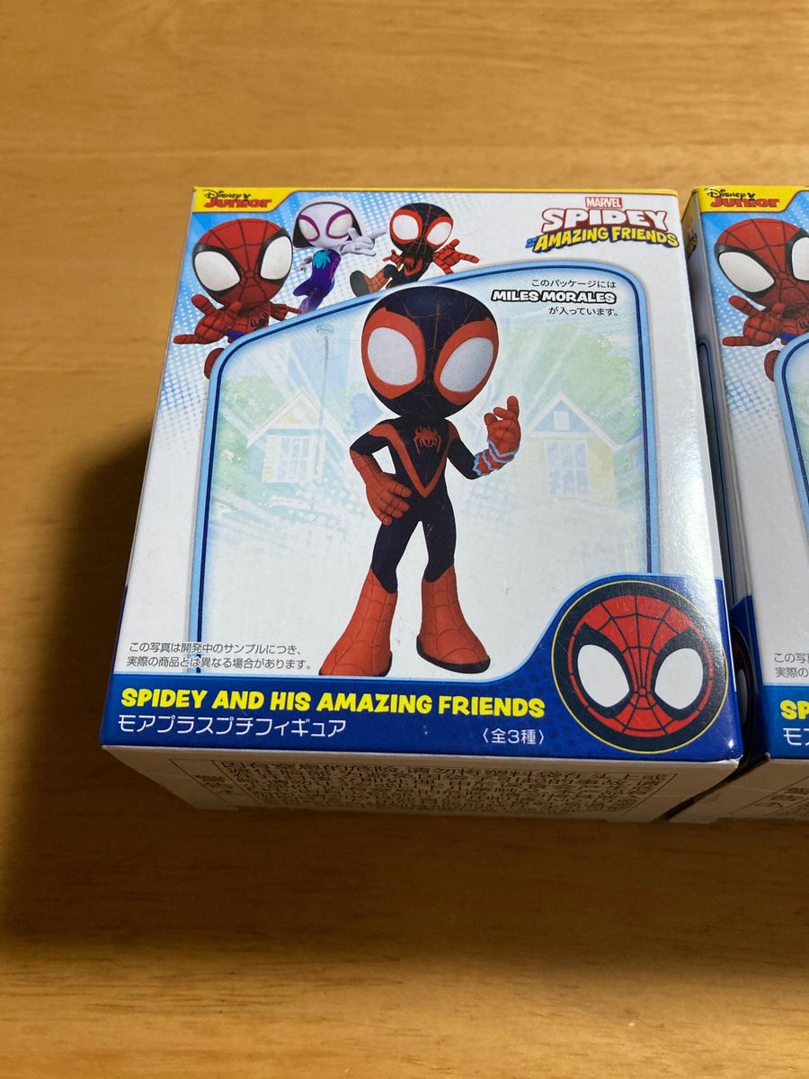 新品未開封　モアプラスプチフィギュア　ゴーストスパイダー　マイルズ　グウェン　2個セット