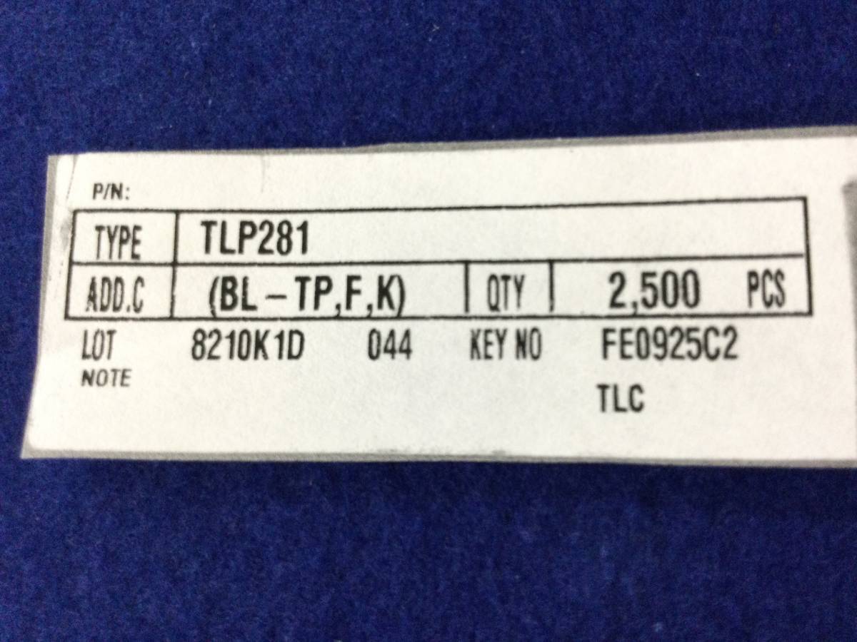 TLP281BL-TP【即決即送】東芝 フォトカプラー [88Cb/286719M] Toshiba Photo Coupler TLP281BL 6個セット_画像5
