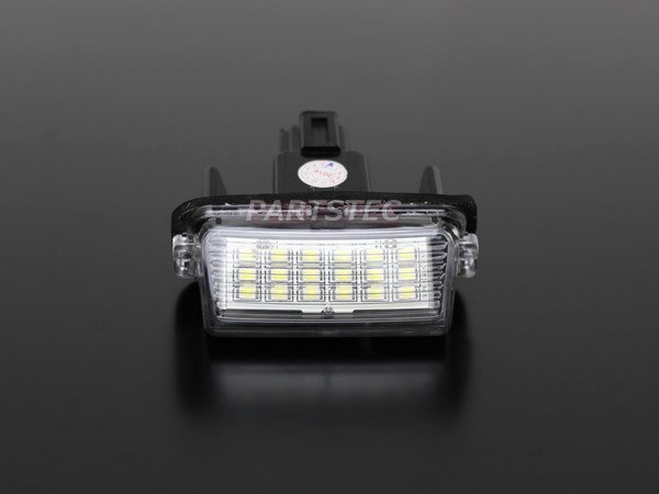 トヨタ LED ナンバー灯 210系 カローラツーリング NRE210W ZRE212W ZWE211W ZWE214W ライセンスランプ 純正 交換式 左右セット/77-14A_画像4