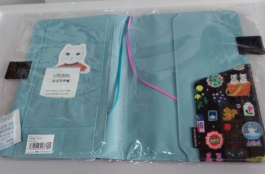 ほぼ日手帳 北岸由美 おみやげ カズン カバー|Yahoo!フリマ(旧 ほぼ日手帳 北岸由美 おみやげ カズン カバー|Yahoo!フリマ(旧