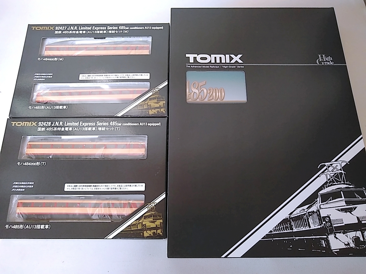 TOMIX 92425 国鉄 485 200系 特急電車 基本セット+92427 増結セットM+92428 増結セットT トミックス Nゲージ 鉄道模型_画像1