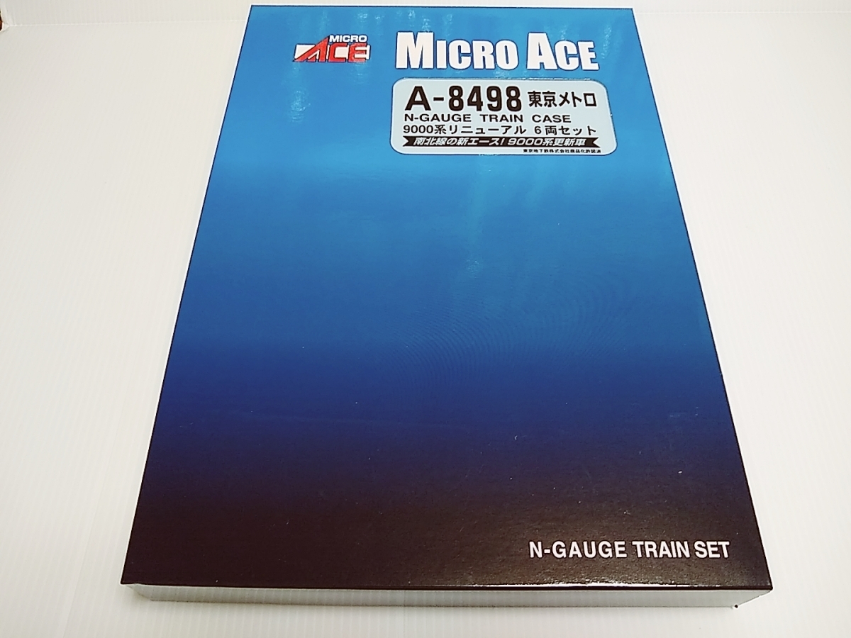 マイクロエース A8857 南海10000系・復活塗装 4両セット　MICROACE Nゲージ_画像3