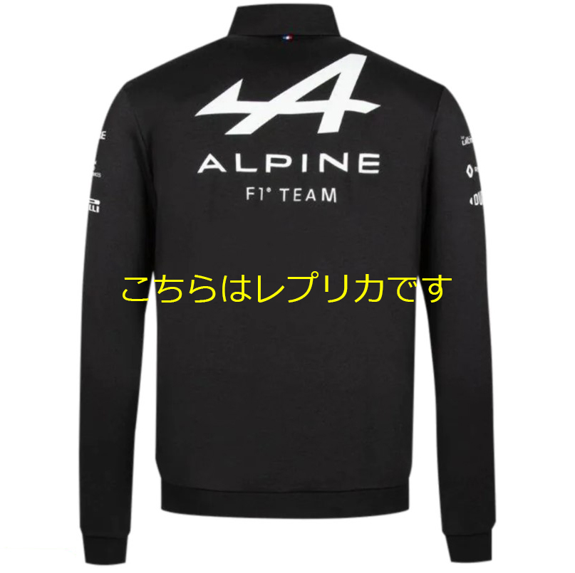Yahoo!オークション - 【非売品】2021 アルピーヌF1チーム 支給 Yahoo!オークション - 【非売品】2021 アルピーヌF1チーム 支給