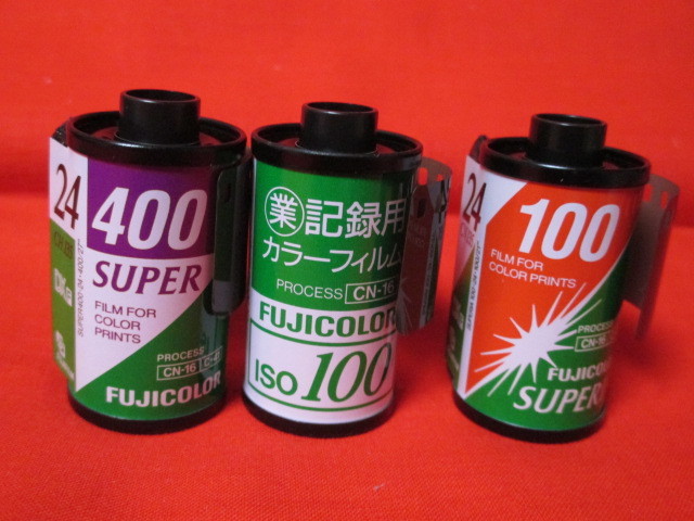 ★フジカラー　 SUPERIA 100 24枚撮 　CN135　CN16　ISO100　400 SUPER　ネガカラーフィルム　スペリア FUJICOLOR 新品　3本セット_画像1