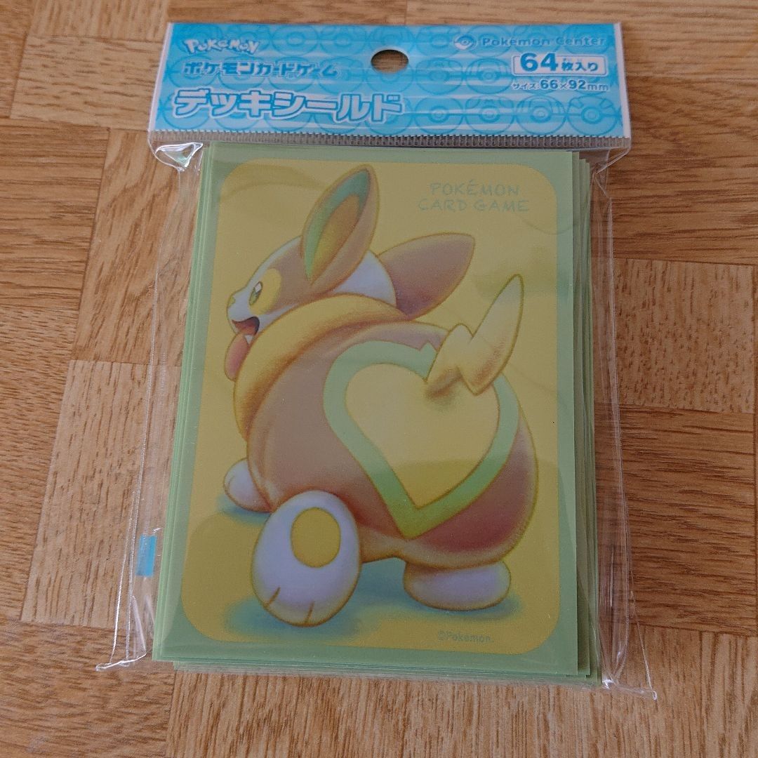 ポケモンカードゲームデッキシールドワンパチ