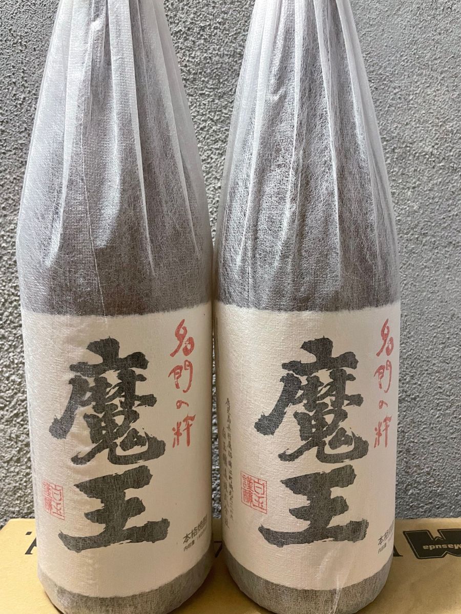 魔王 芋焼酎 本格焼酎 1800ml 2本セット Yahoo!フリマ（旧）-