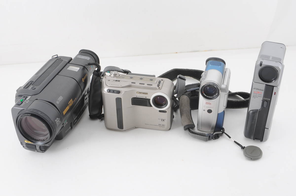 [キ MQM15]デジタルビデオカメラ大量まとめセット Panasonic Victor Canon パナソニック ビクター キャノンなど Hi8 miniDV ミニDV 3CCD_画像5