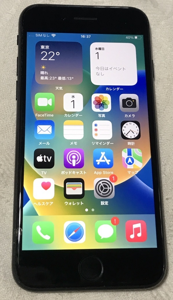 iPhone8 iPhoneSE2　純正液晶パネル　8B60_画像1