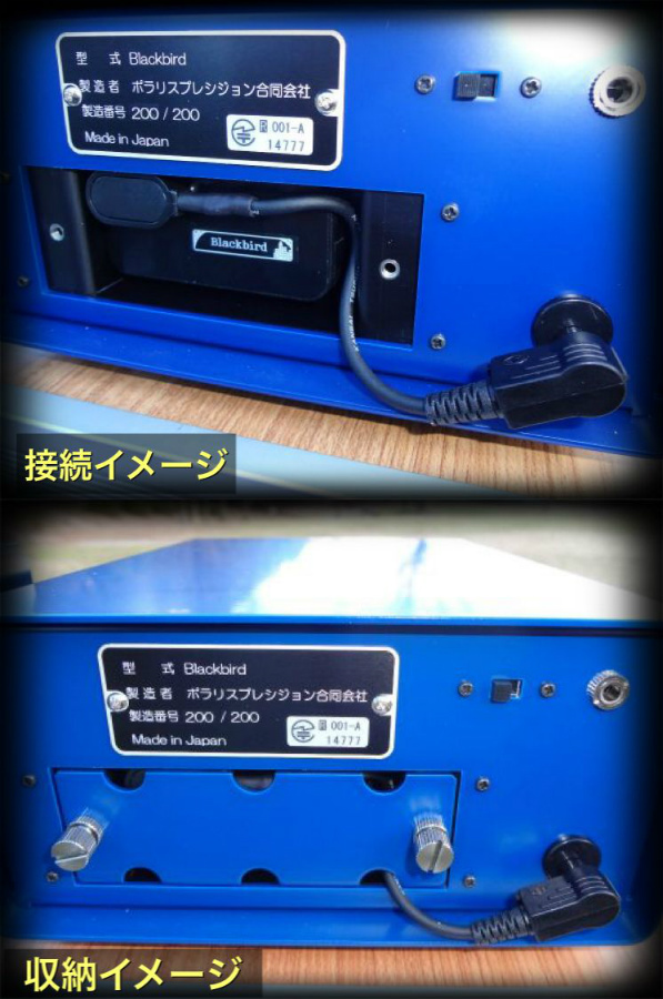 第5区分 NTS115 / Blackbird / CH-580 / RJ-410 CB無線 市民ラジオ 電池BOX 外部電源 エネループ 電池ボックス icb rj sr ch nts_画像8