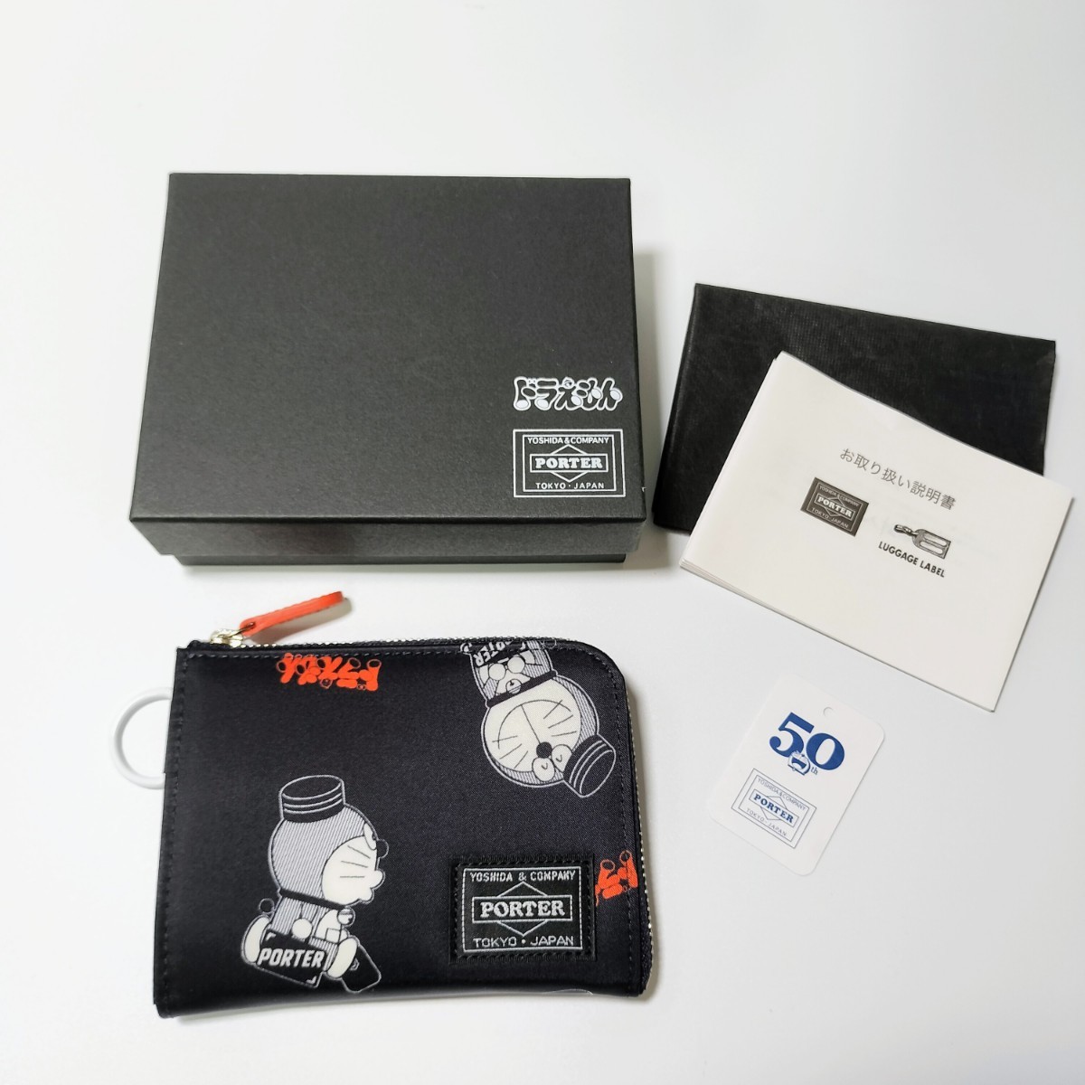 新品】ドラえもん ポーター 短財布 カラビナなし マルチ 新品】ドラえもん ポーター 短財布 カラビナなし マルチ