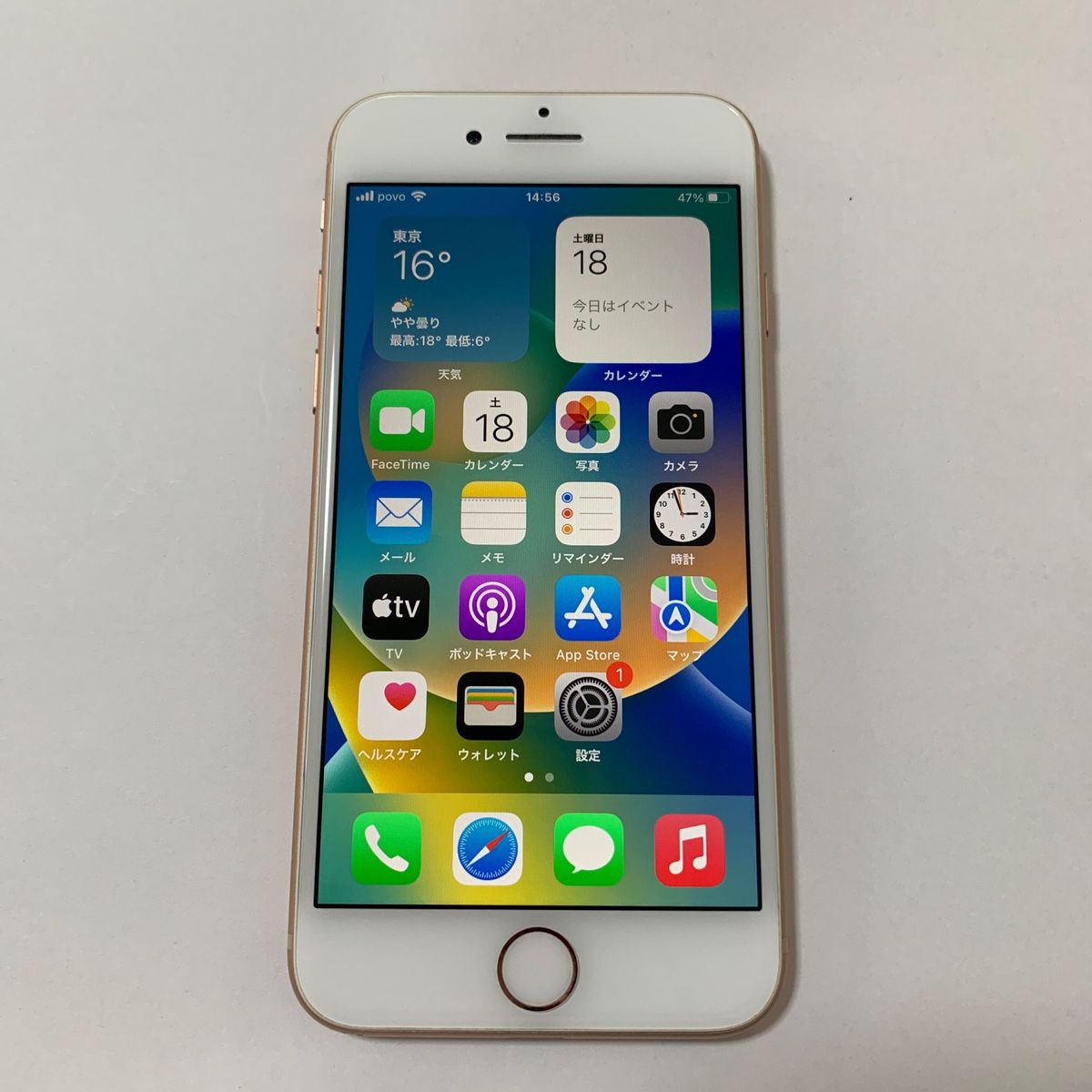 中古 simフリー iPhone8 64gb バッテリー95% ゴールド docomo｜Yahoo