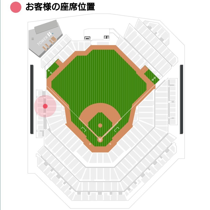 全席完売 11/23(木・祝) エスコンフィールド北海道 北海道日本ハムファイターズ ファンフェスティバル(F FES) 3塁側②内野良席通路側2連番_画像3