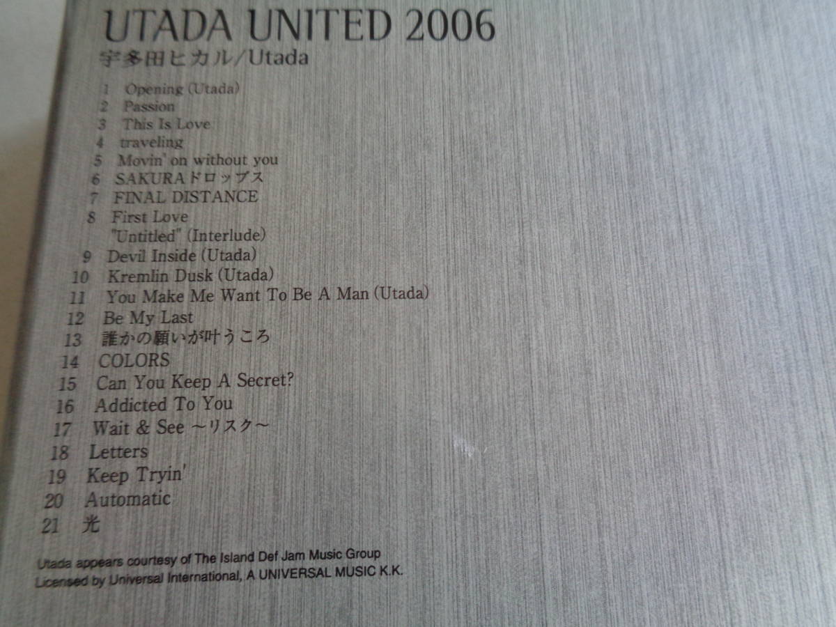 宇多田ヒカル【UTADA　UNITED 2006】DVD★プロモショーン盤/希少品_画像2