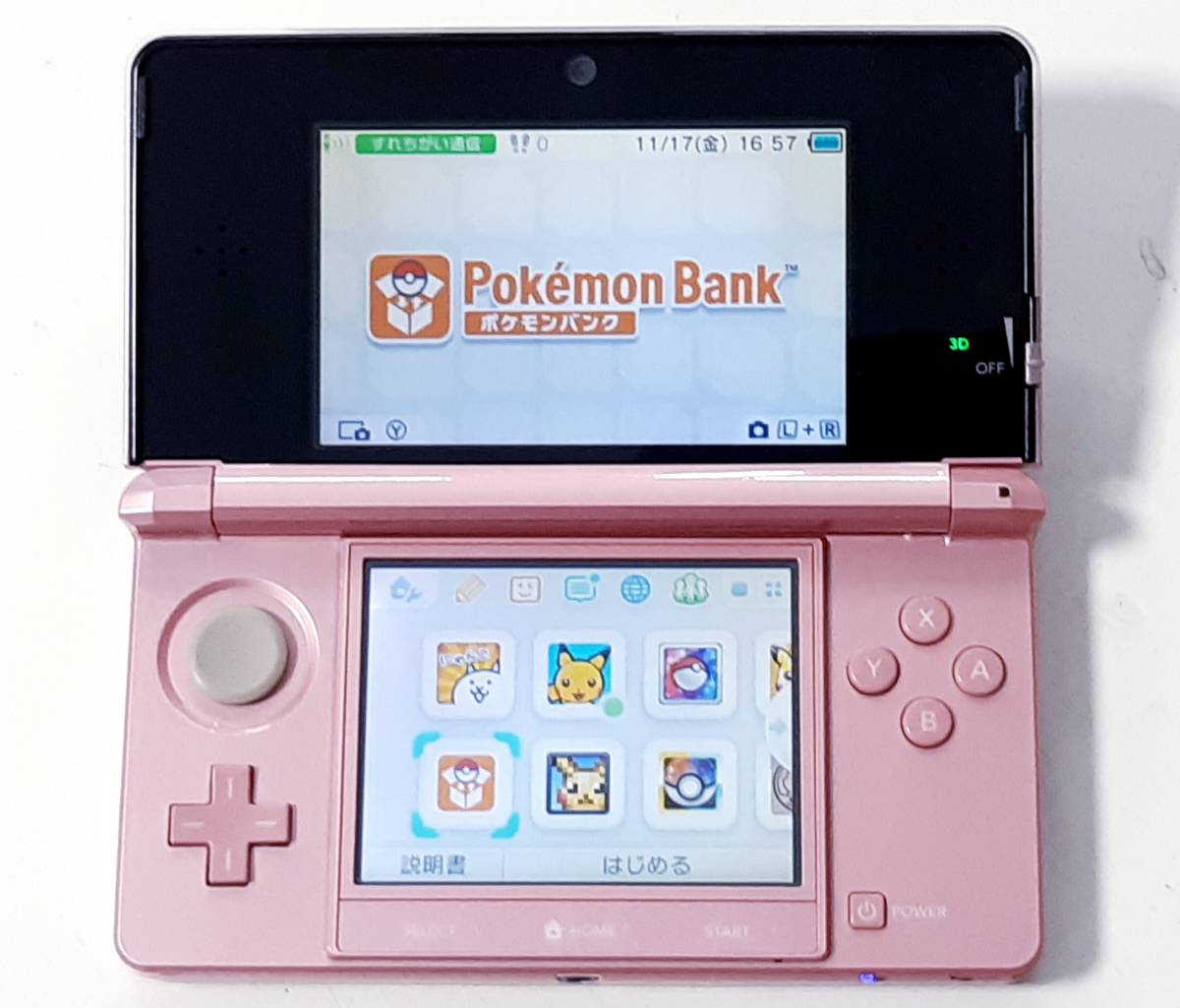 【動作確認済み】《即決有り》Nintendo 任天堂 ３ＤＳピンク本体 ＋ＳＤカード４ＧＢ_画像3