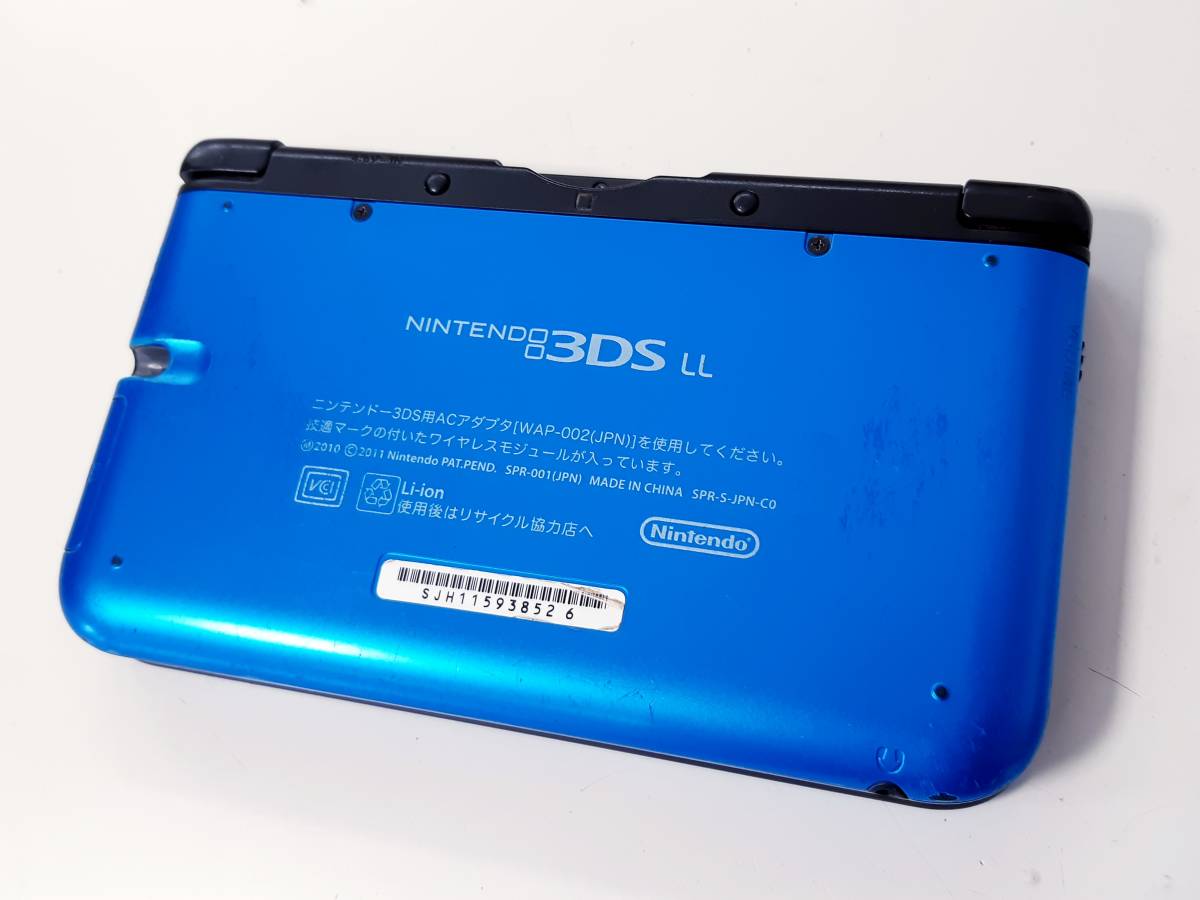 【動作確認済み】《即決有り》Nintendo 任天堂 ３ＤＳLLブルー×ブラック本体_画像5