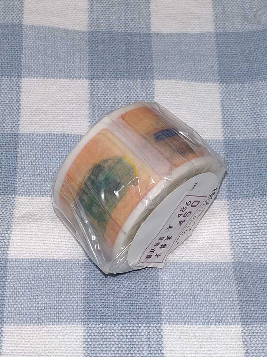 item_image_2