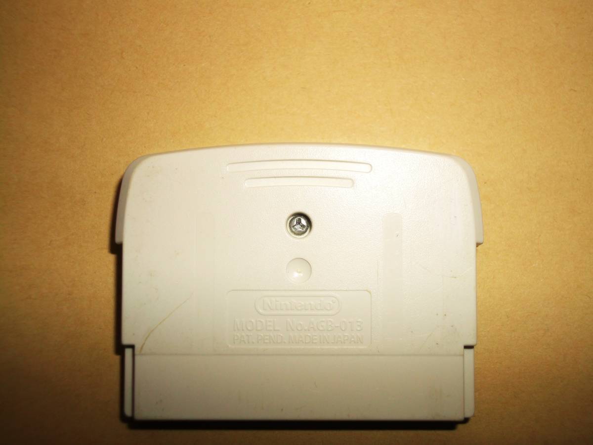 GBA　ゲームボーイアドバンス　ヨッシーの万有引力　難有り　ソフトのみ　動作確認済！_画像2