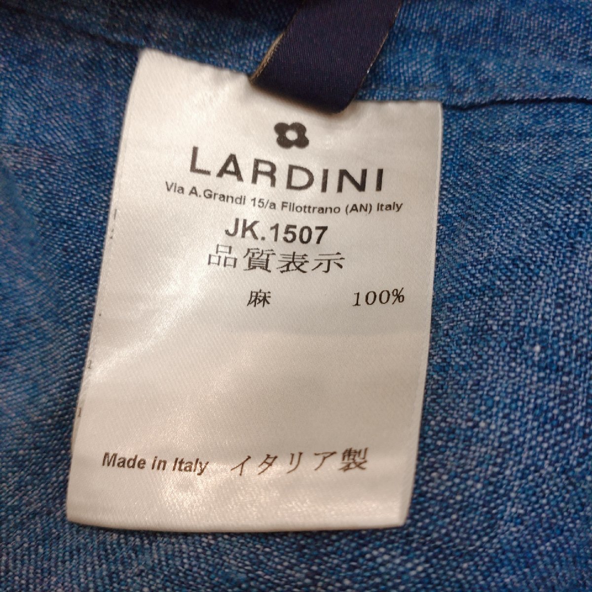LARDINI　ジャケット　サイズM　ブルー　麻　リネン　JK1507　ラルディーニ_画像6
