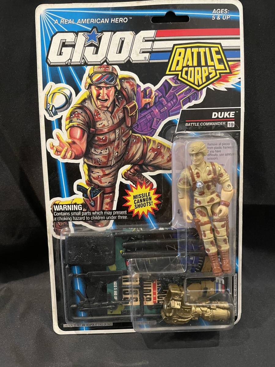 ●ビンテージ　GIJOE　 G.I.ジョー　バトルコープス　デューク　スネークアイ　コブラコマンダー　ストームシャドー_画像1