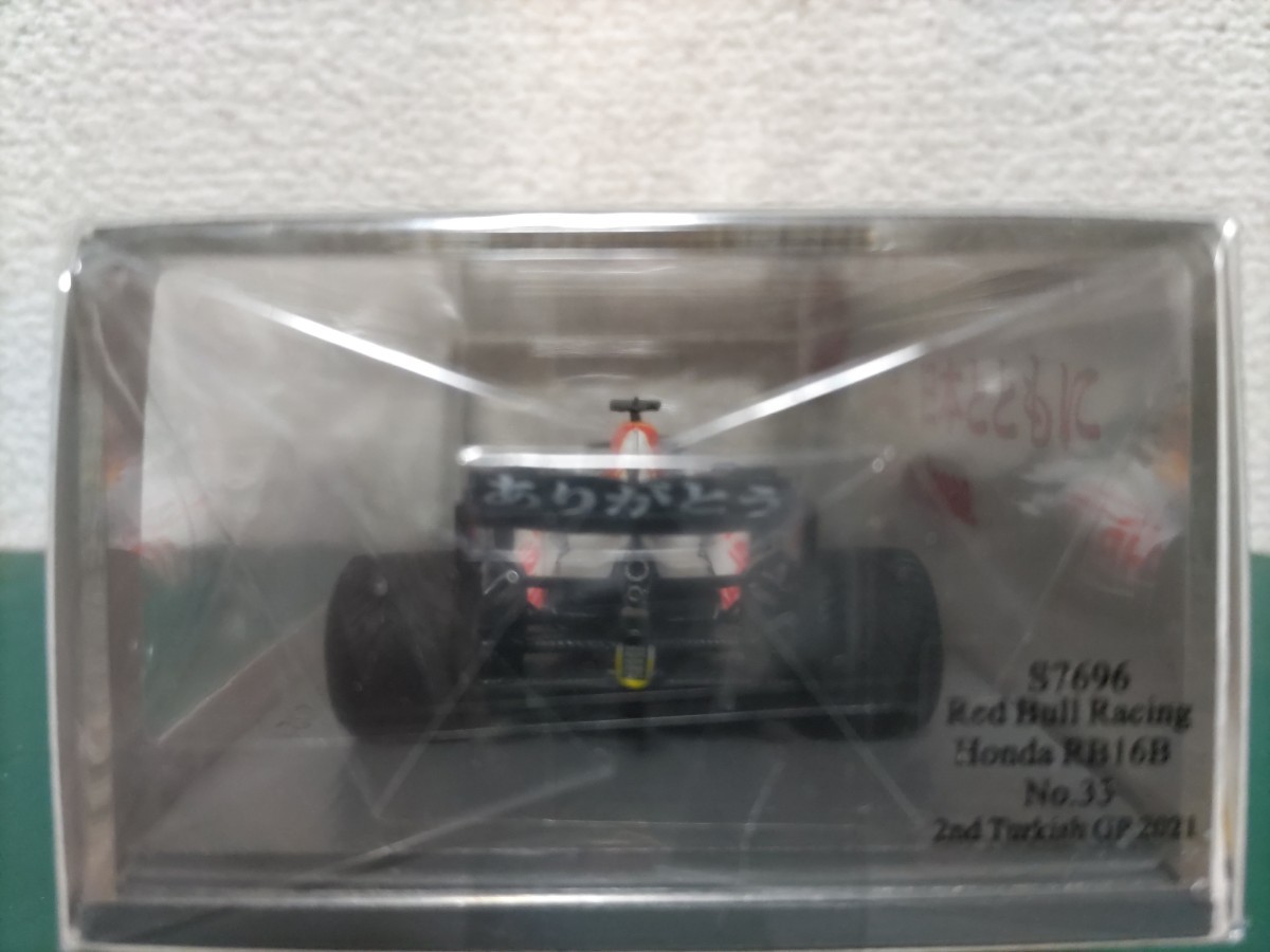 1/43 レッドブル ホンダ RB16B 2nd トルコGP 2021 M.フェルスタッペン_画像4