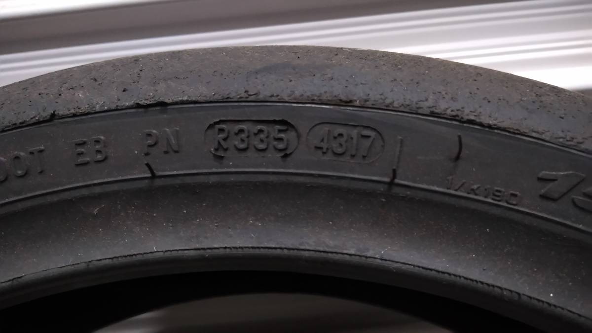 ピレリ　ディアブロスーパーコルサ前後セット110/70R17 150/60R!7 走行時間2時間程度_画像7