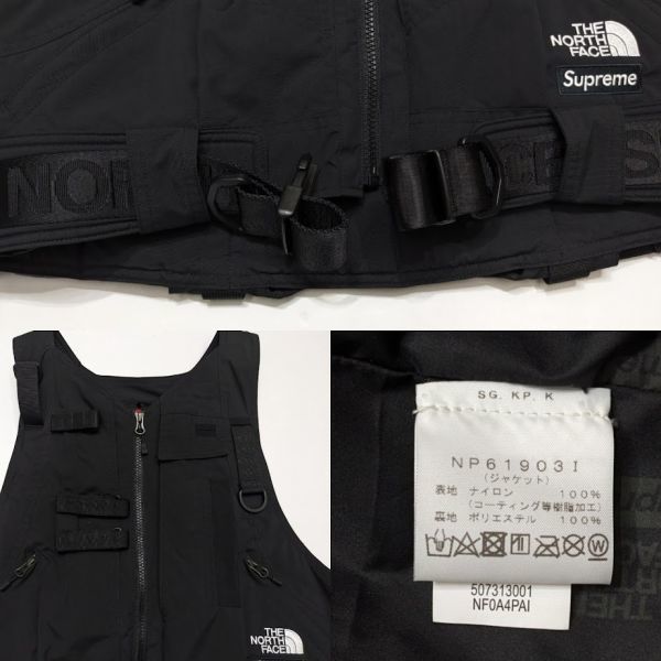 20SS THE NORTH FACE × Supreme NP619031 RTGベスト ジャケット 20SS THE NORTH FACE × Supreme NP619031 RTGベスト ジャケット