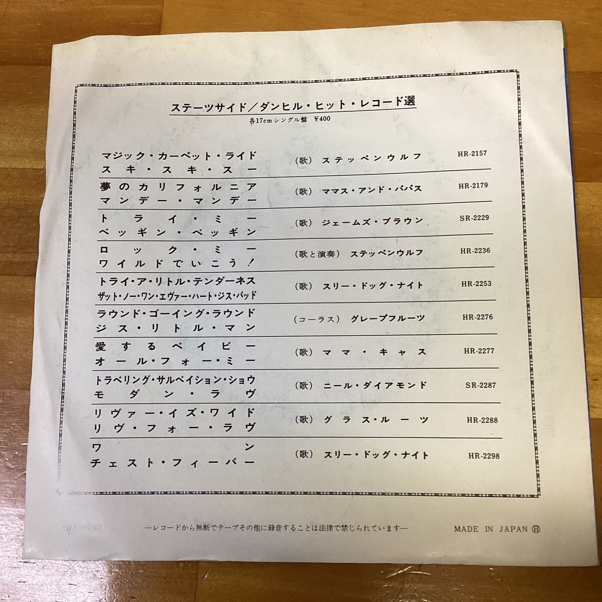 item_image_4