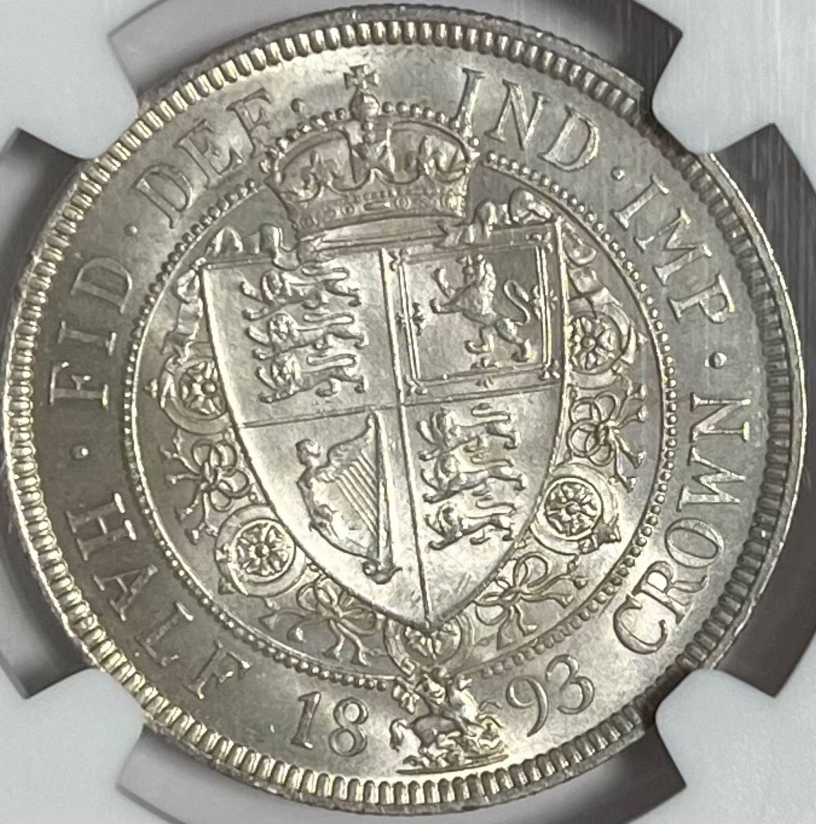 値下げ！高鑑定！1893年 イギリス 1/2クラウン銀貨 ヴィクトリア オールド(ベール)ヘッドシールドタイプ MS62 NGC 