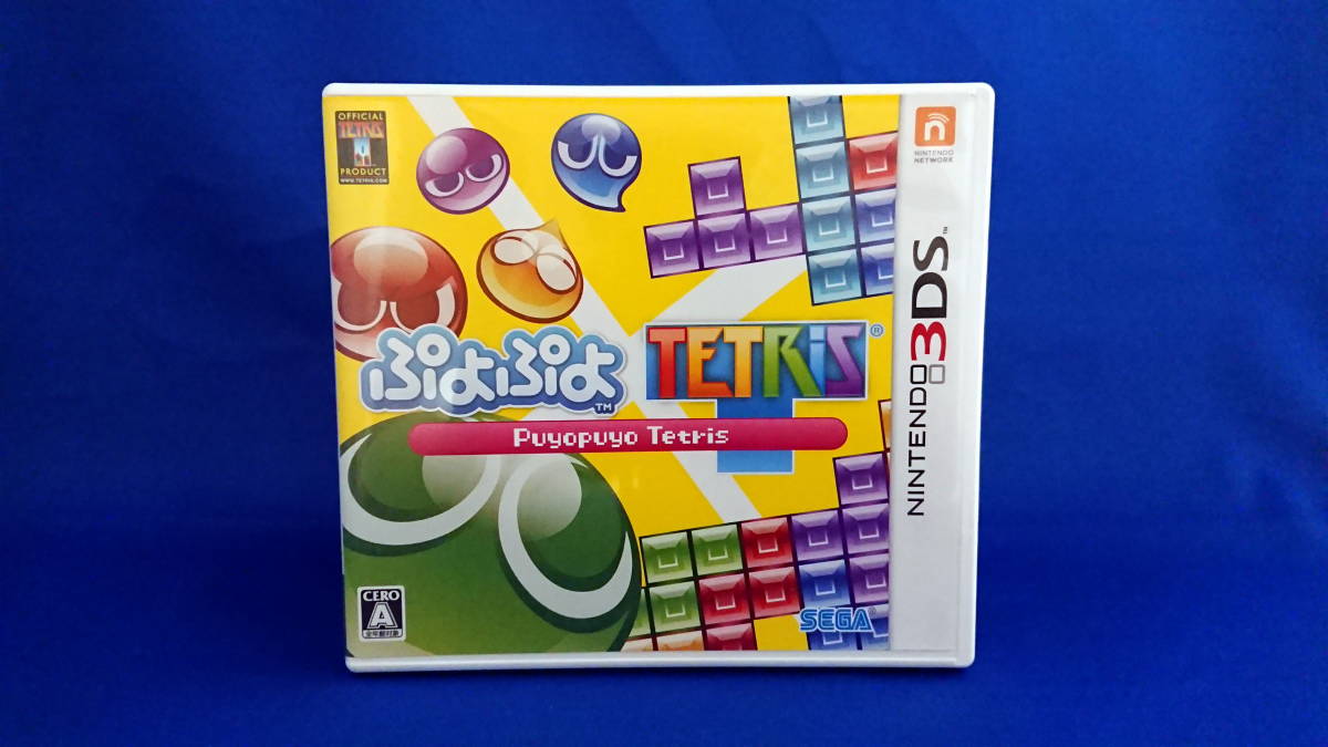 3DS soft ....!!.... Chronicle .... Tetris комплект быстрое решение!