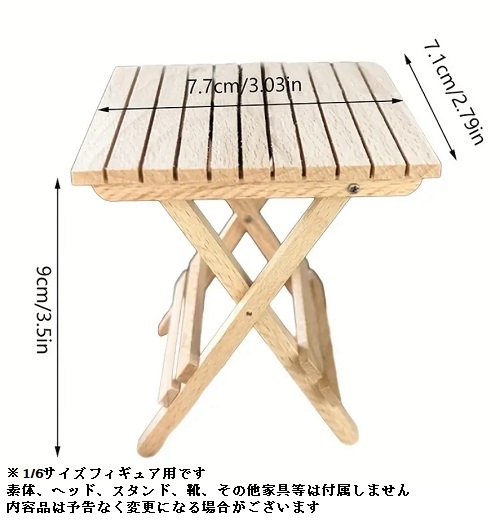 1/6スケールサイズ ミニチュア装飾品 木製 折りたたみテーブル、_画像2