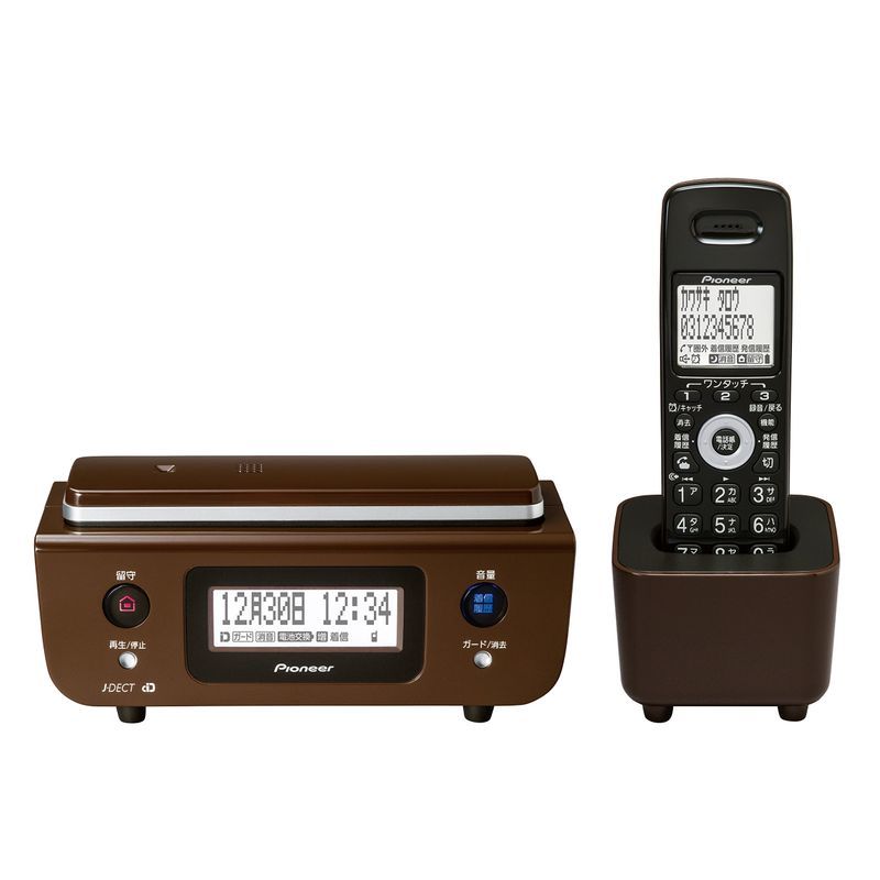 パイオニア デジタルコードレス電話機 子機1台付き 迷惑電話対策・留守番・ナンバーディスプレイ機能搭載 チョコレートブラウン TF-FD31