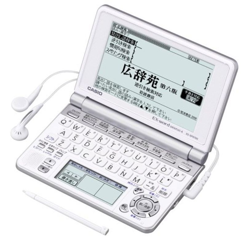 CASIO Ex-word 電子辞書 XD-SP6700WE 100コンテンツ多辞書 ネイティブ+7ヶ国TTS音声対応 メインパネル+手書き_画像1