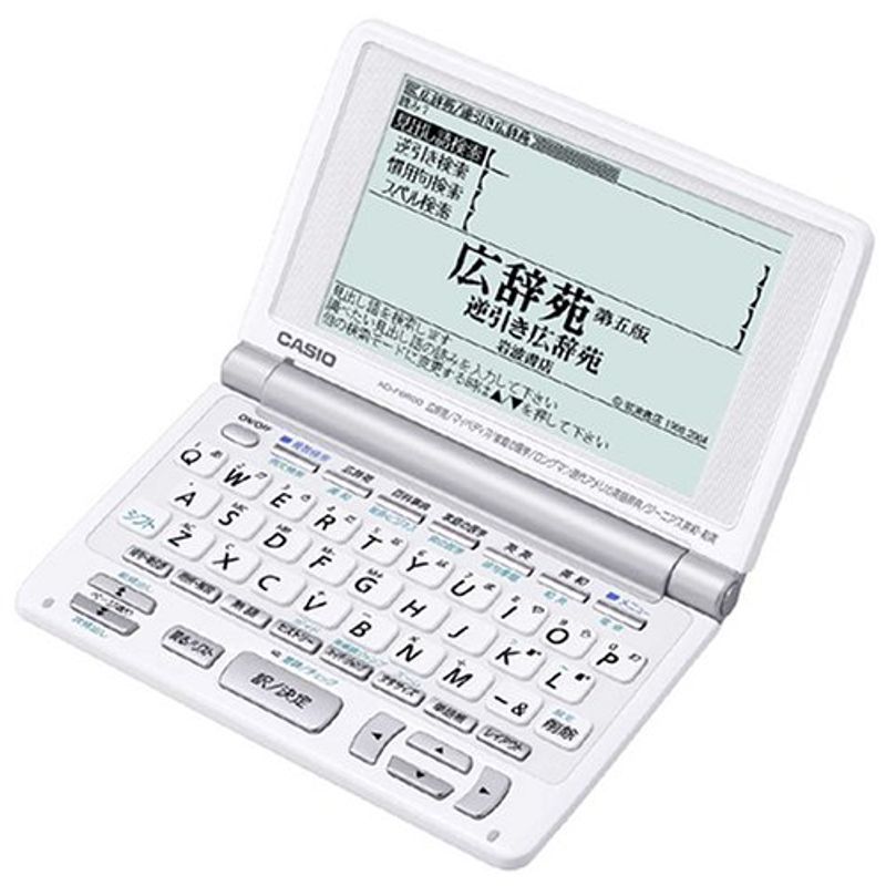 CASIO EX-word XD-F6600WE 電子辞書(充実の80辞書内蔵 高精細液晶 ホワイト)_画像1