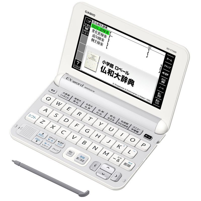 カシオ 電子辞書 エクスワード フランス語モデル XD-Y7200 コンテンツ100_画像1