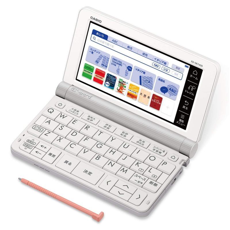 Yahoo!オークション - カシオ CASIO 電子辞書 エクスワード 韓国 Yahoo!オークション - カシオ CASIO 電子辞書 エクスワード 韓国