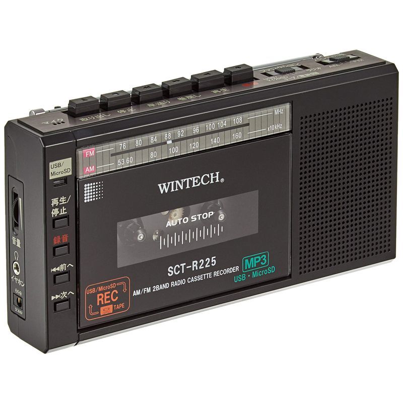 WINTECH マイクロSD/USB録音対応コンパクトラジカセ ブラック (FMワイドバンドモデル) SCT-R225K_画像1