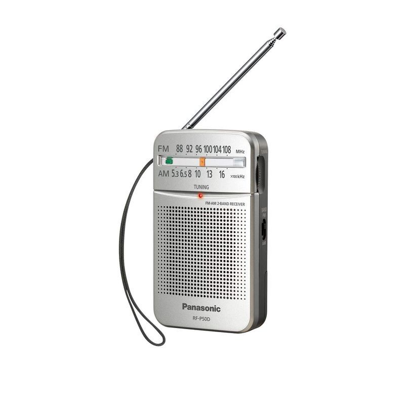 パナソニック(Panasonic) ポケットAM/FMラジオ シルバー RF-P50_画像1