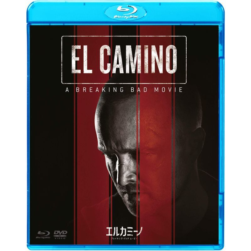 エルカミーノ:ブレイキング・バッド ムービー ブルーレイ&DVDセット Blu-ray_画像1