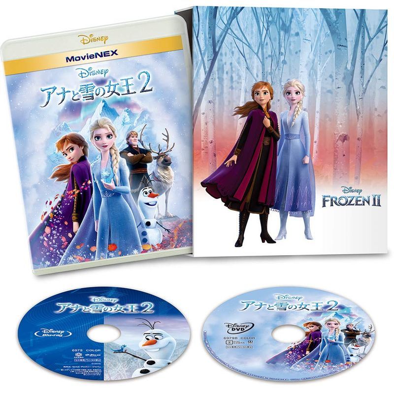 アナと雪の女王2 MovieNEX コンプリート・ケース付き ブルーレイ+DVD+デジタルコピー+MovieNEXワールド Blu-ray_画像1