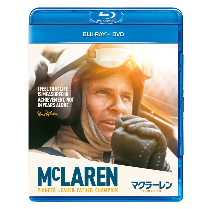 マクラーレン ~F1に魅せられた男~ ブルーレイ+DVDセット Blu-ray_画像1