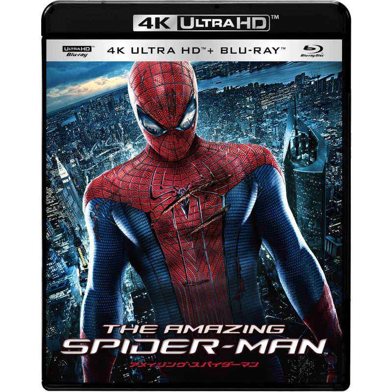 アメイジング・スパイダーマン 4K ULTRA HD&ブルーレイセット 4K ULTRA HD + Blu-ray_画像1