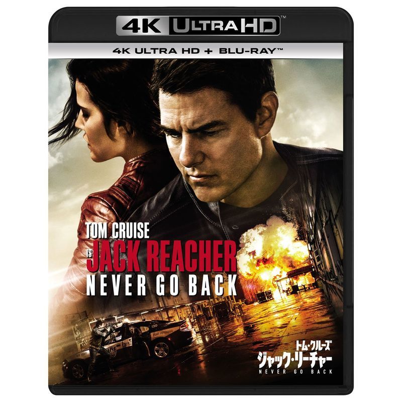 ジャック・リーチャー NEVER GO BACK(4K ULTRA HD + Blu-rayセット) 4K ULTRA HD + Blu-r_画像1