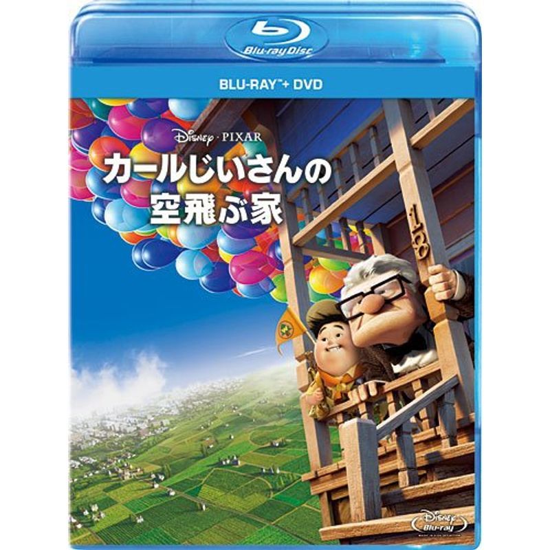 カールじいさんの空飛ぶ家 ブルーレイ+DVDセット Blu-ray_画像1