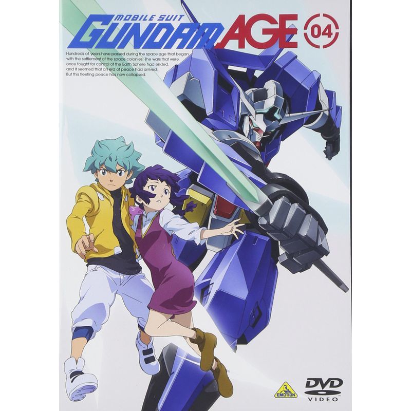 機動戦士ガンダムAGE 第4巻 DVD_画像1