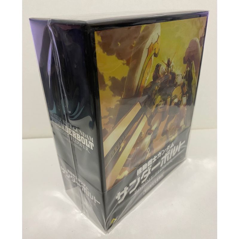 機動戦士ガンダム サンダーボルト BANDIT FLOWER Blu-ray Disc COMPLETE EDITION (初回限定生産)_画像1