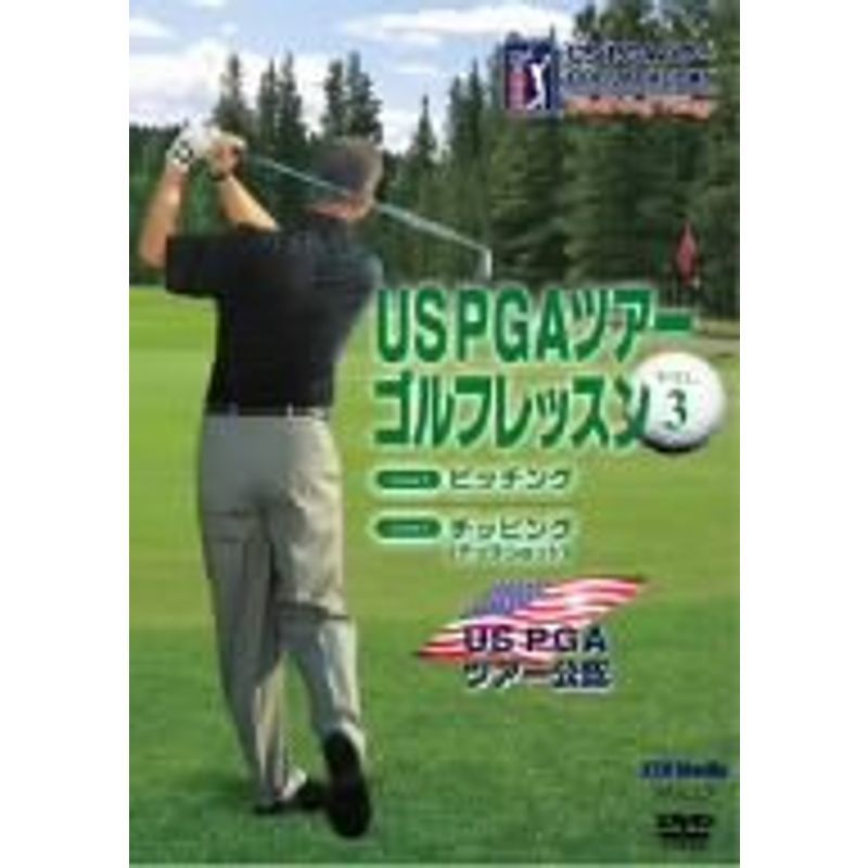 US PGAツアーゴルフレッスン VOL.3 DVD_画像1