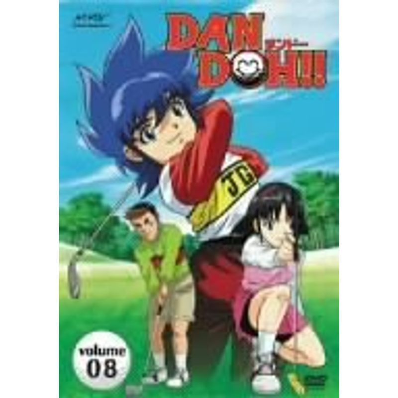 DAN DOH VOL.8 DVD