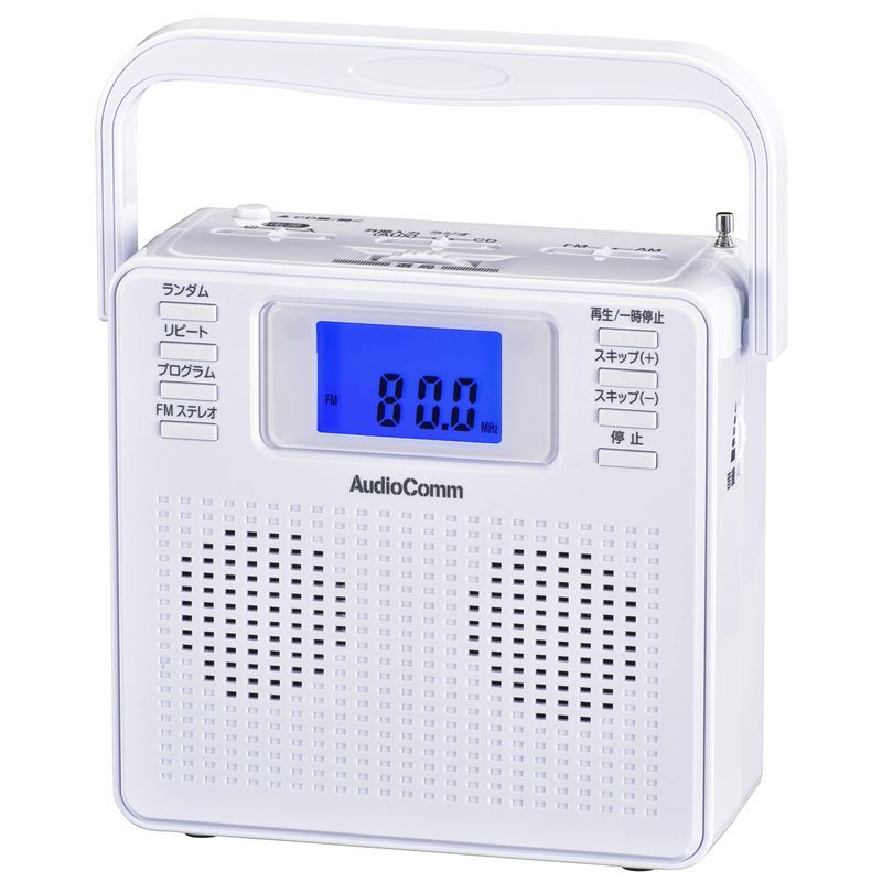 オーム電機 ポータブルCDプレーヤー ステレオCDラジオ ワイドFM ホワイト AudioComm RCR-500Z-W 07-8955 O_画像1