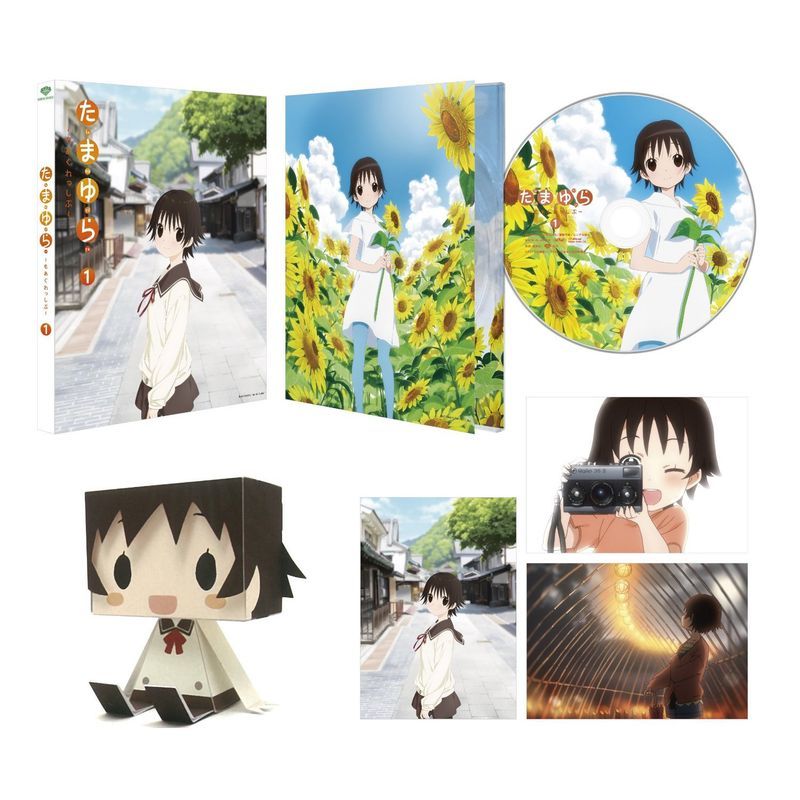 たまゆら ~もあぐれっしぶ~ (完全初回限定版) 全6巻セット マーケットプレイス Blu-rayセット_画像1