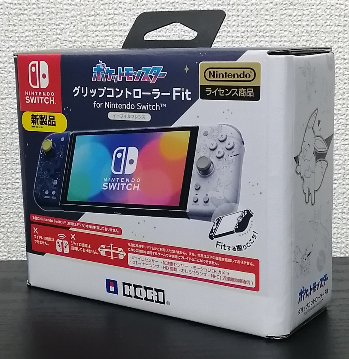 ■新品未使用■ポケモン イーブイ＆フレンズ グリップコントローラーfit for nintendo switch スイッチ ポケットモンスター エーフィほか_画像1